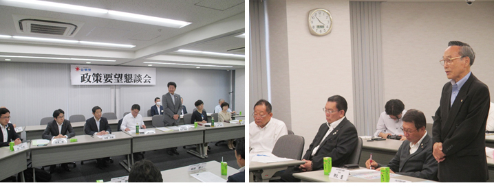 公明党大阪府本部と政策要望懇談会を開催しました