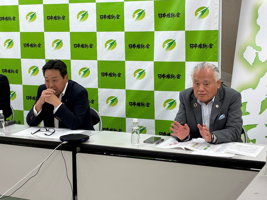 日本維新の会・不動産議員連盟総会に出席しました