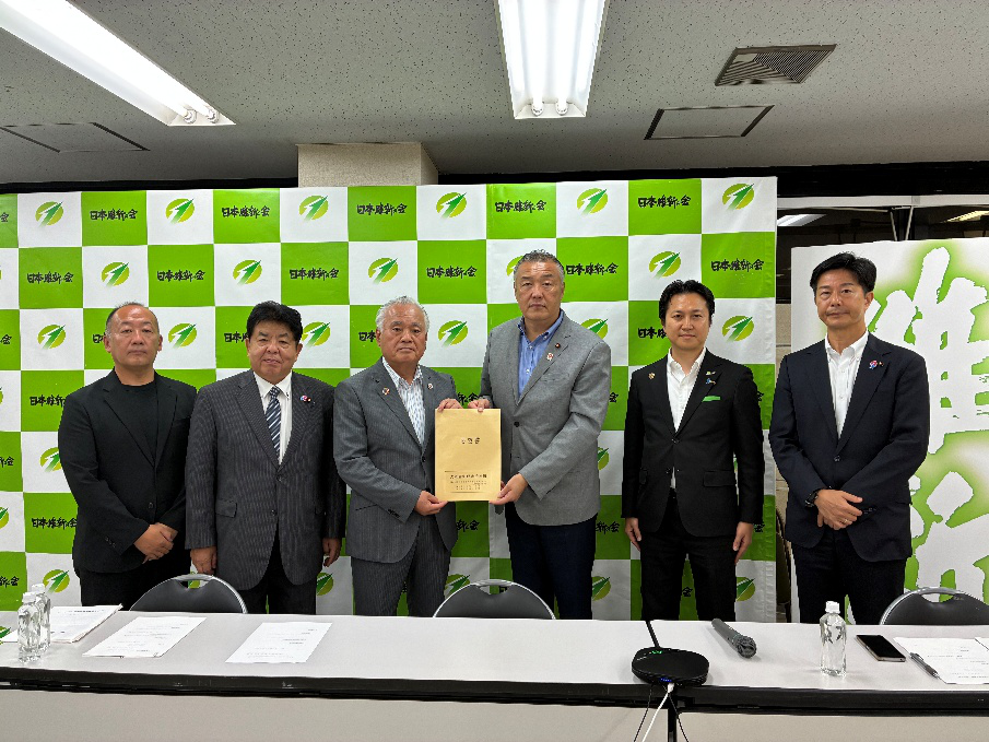 日本維新の会・不動産議員連盟総会に出席しました