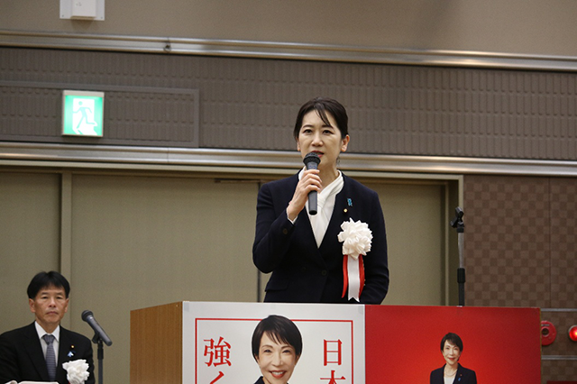 第76回自由民主党大阪府支部連合会大会が開催されました